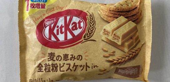 sweets-chocolate-cookies – Japan Snacks