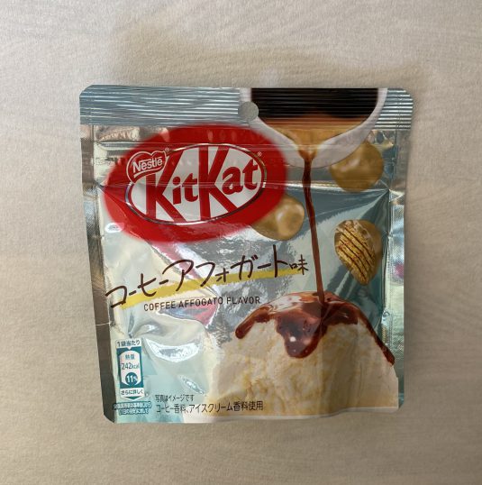 Chocolate Covered Bite Sized Wafer Comes With Coffee Affogato Flavor Japan Snacks